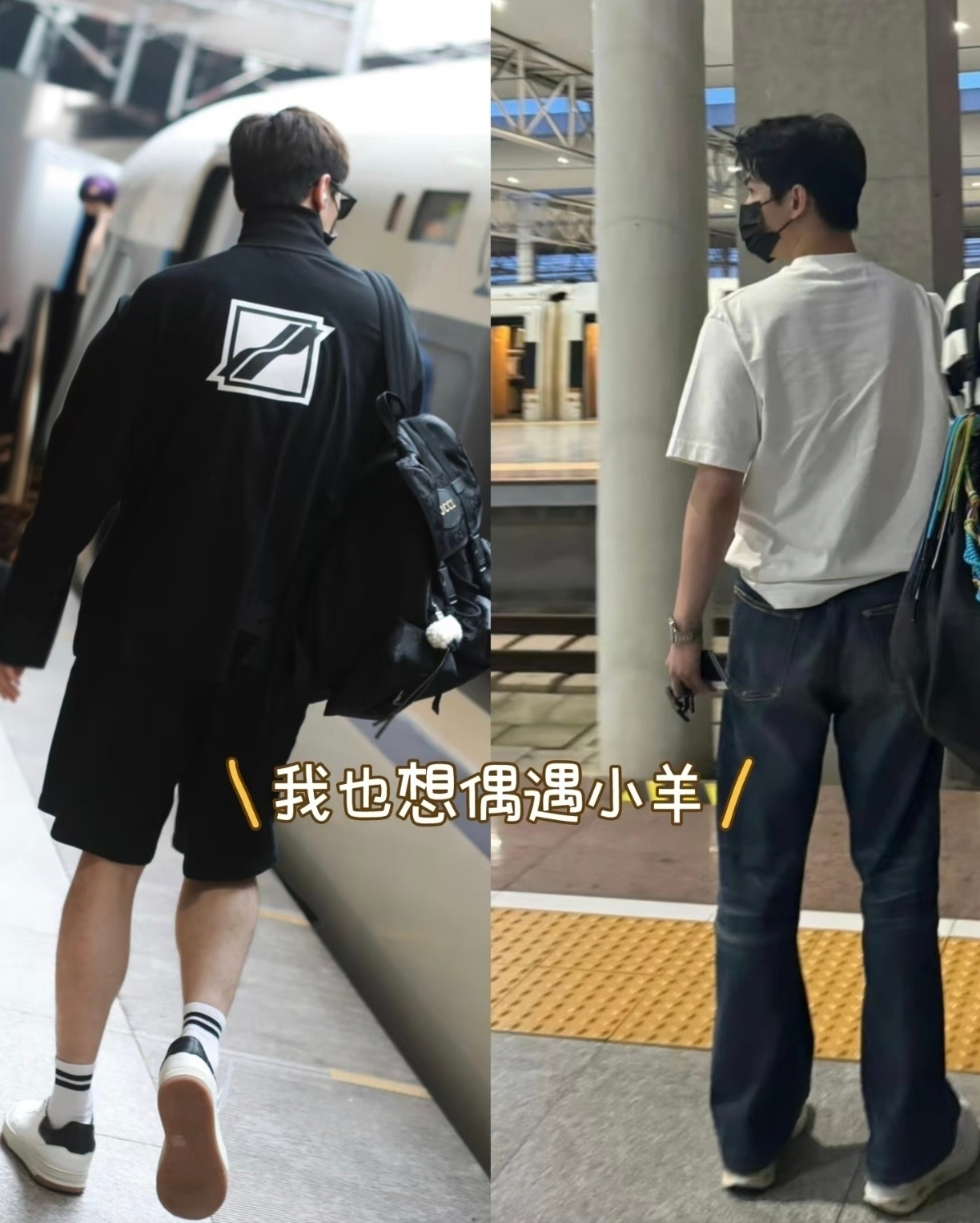 杨洋我心里所想如图所说！杨洋网友洛杉矶偶遇杨洋洛杉矶偶遇杨洋吃中餐