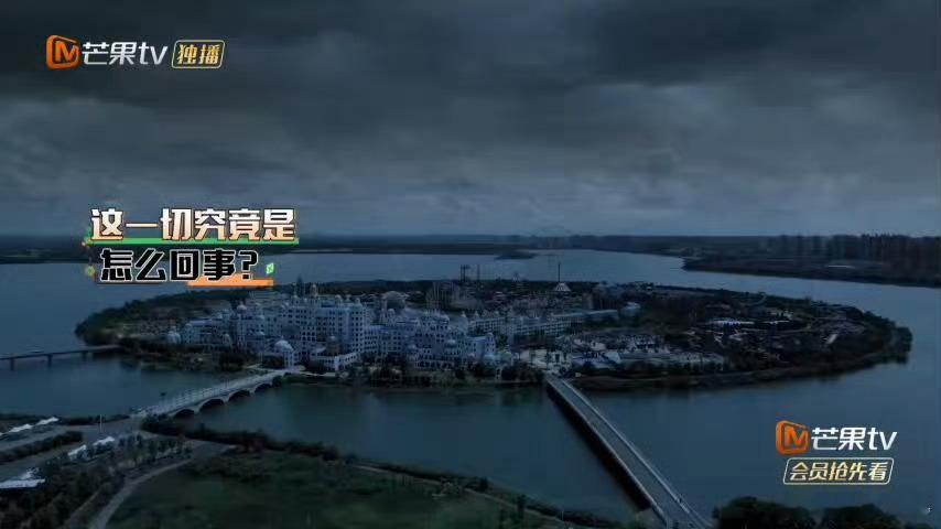 #俞灏明刚来密逃就被套路#俞灏明刚一加入《密室大逃脱IP对撞季》，就遭遇了节目组