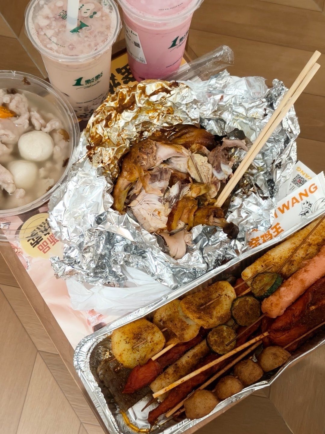 我美了呀 ​​​