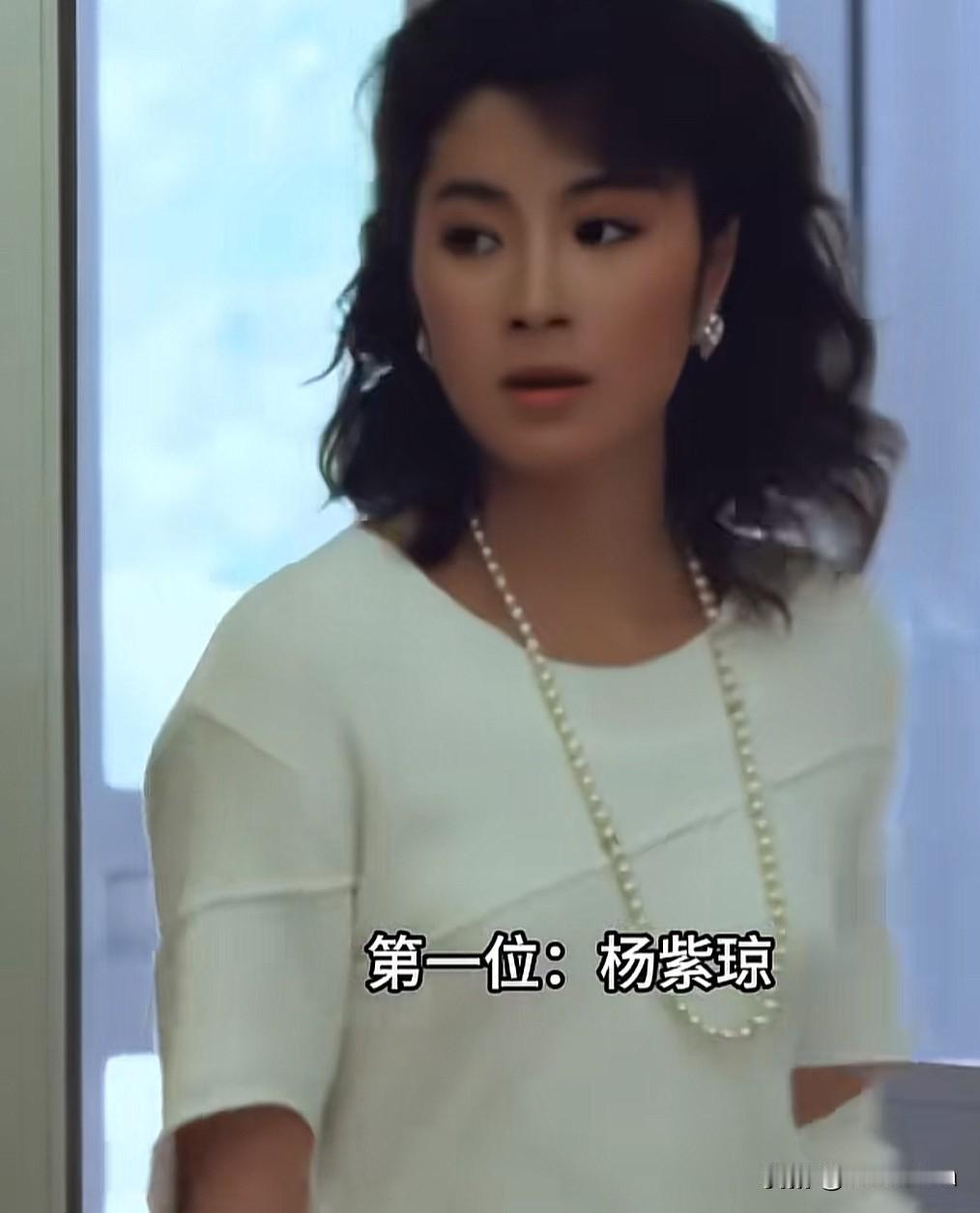 全网公认会真功夫的9位明星

别再被“花瓶女星”的滤镜骗了！
这9位功夫女神，