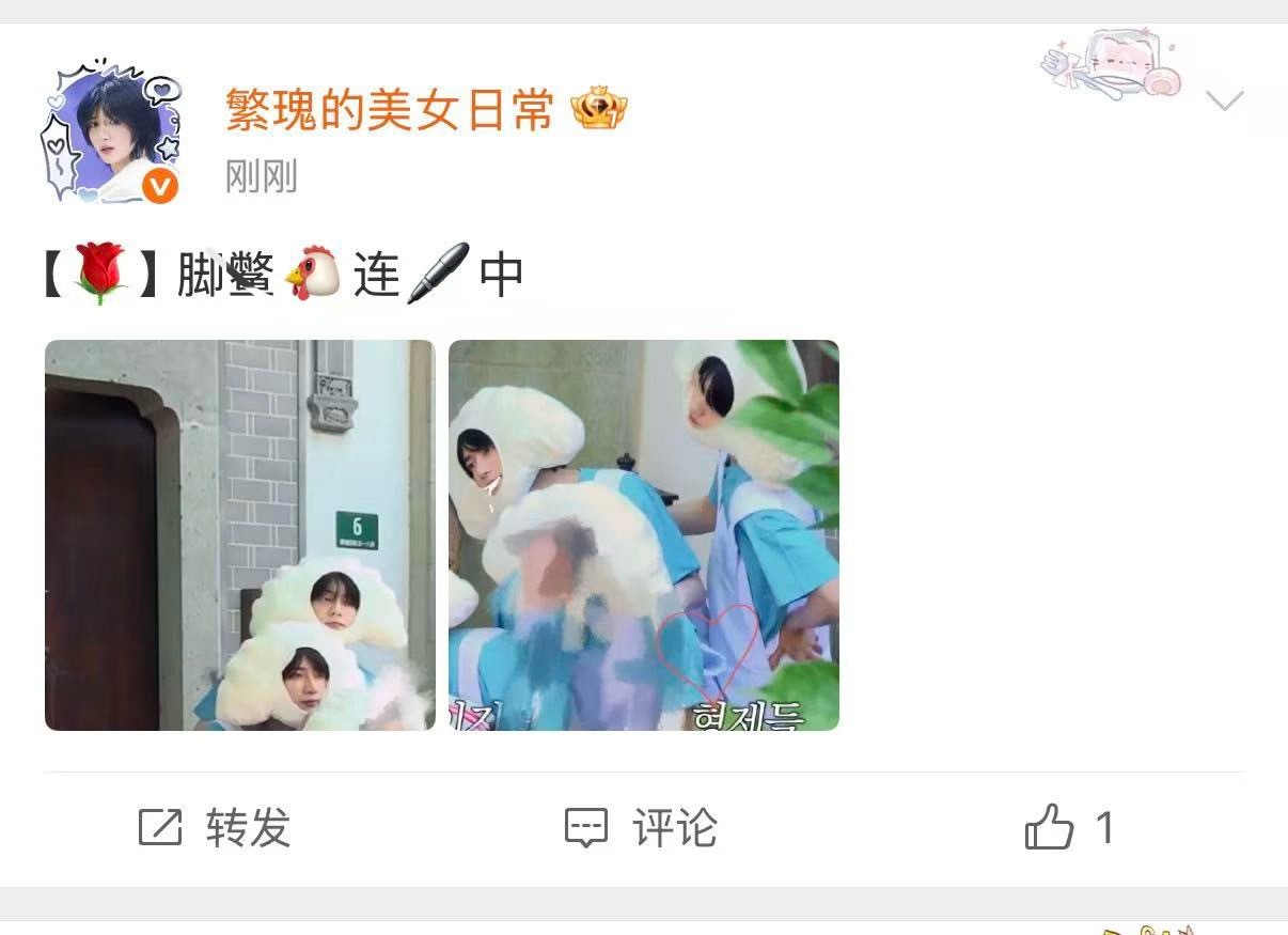 这大妈又在这bie上了，没长眼睛还没长脑吗？ ​​​