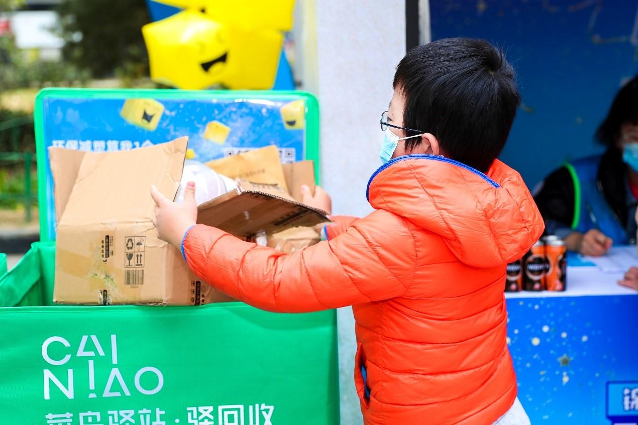 年节省18.4万吨包装，哪家快递企业能这么牛？

自从双碳战略实施以来，不少的企