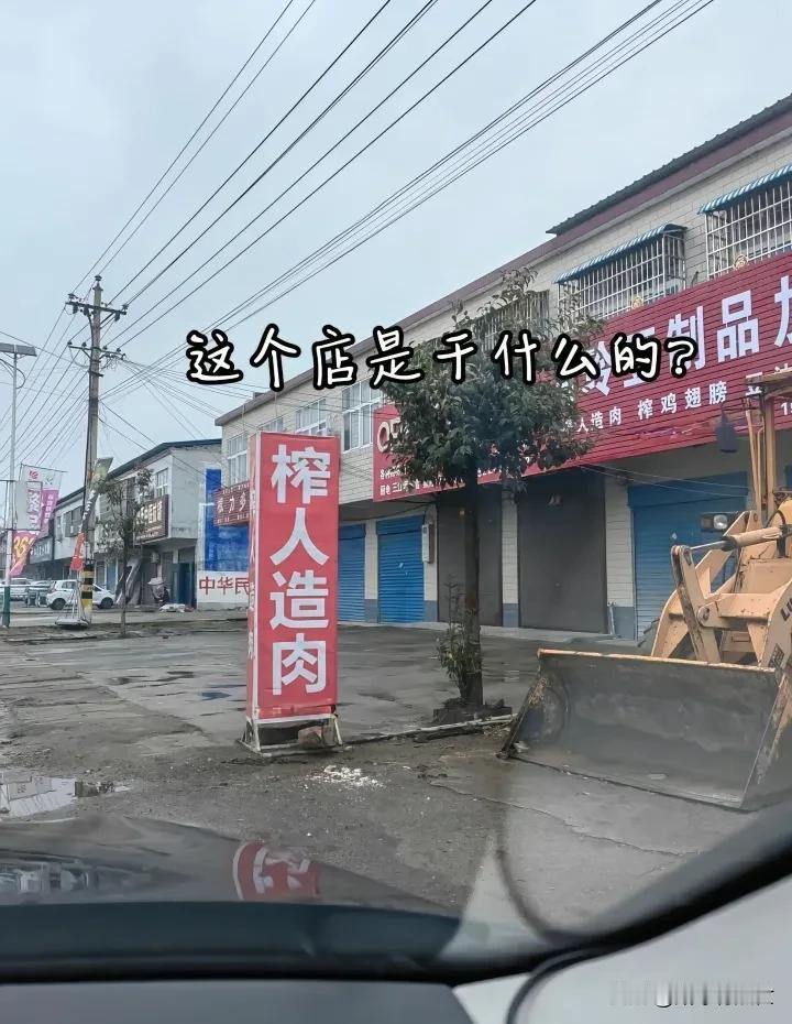 新龙门客栈分栈[灵光一闪]