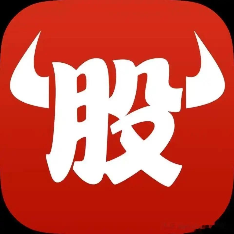 6月9日 热门个股点评🌈一、资金重点布局标的1. 豫能控股：股价持续走高，多头