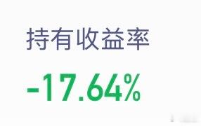 以前我不明白为什么有人被绿了也不愿意离开 直到后来 我逢人就说 它明天会更好 