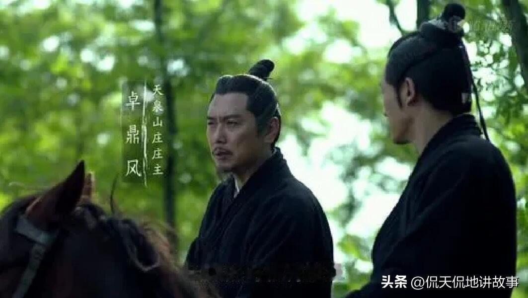 其实景睿从来只是谢家与天泉山庄绑定的纽带，两家本质从头到尾都是互相利用的利益关系