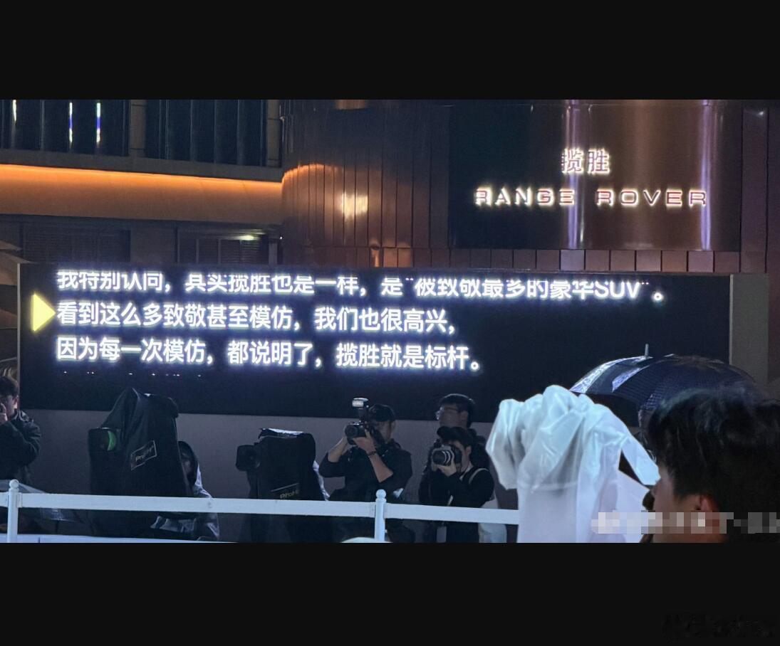 之前我说过，现在很多车子设计趋同的问题，实际上是因为达到了一个“最优解”。按照这