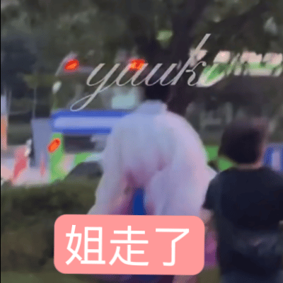 0000生活的天空不可能永远清澈透明，有风雨也是常事。但只要向阳而生，保持内心的