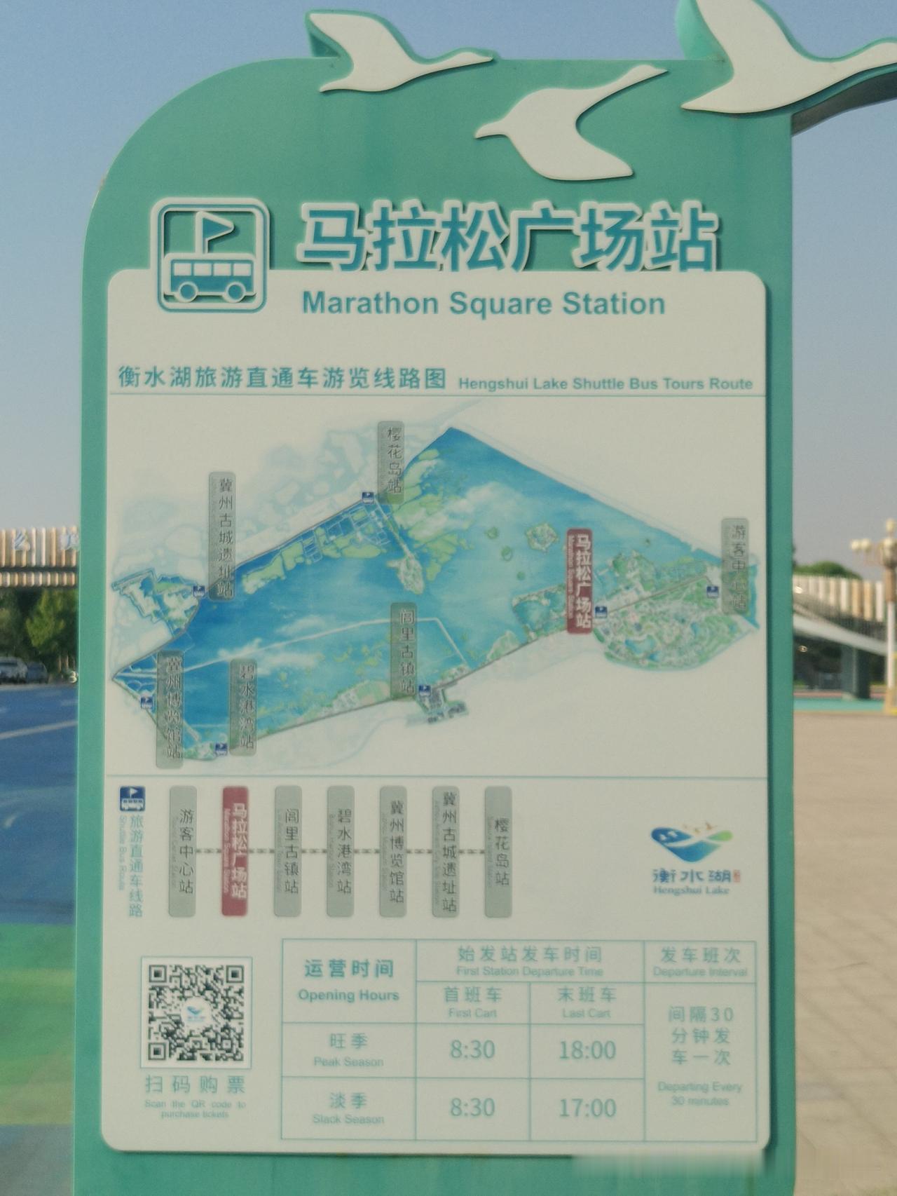 记录我的2026