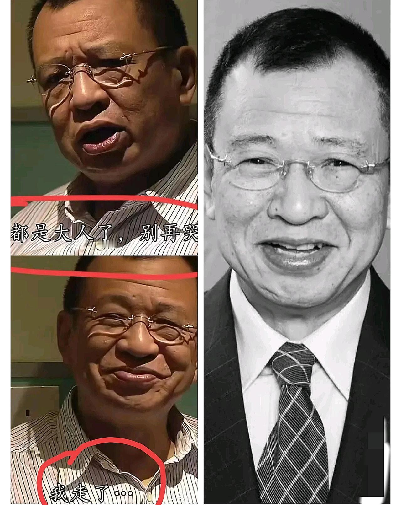 刚刷到欢喜哥走了，
才懂他那句“来日方长是谎言”多戳心！
 
刷到许绍雄离世的消