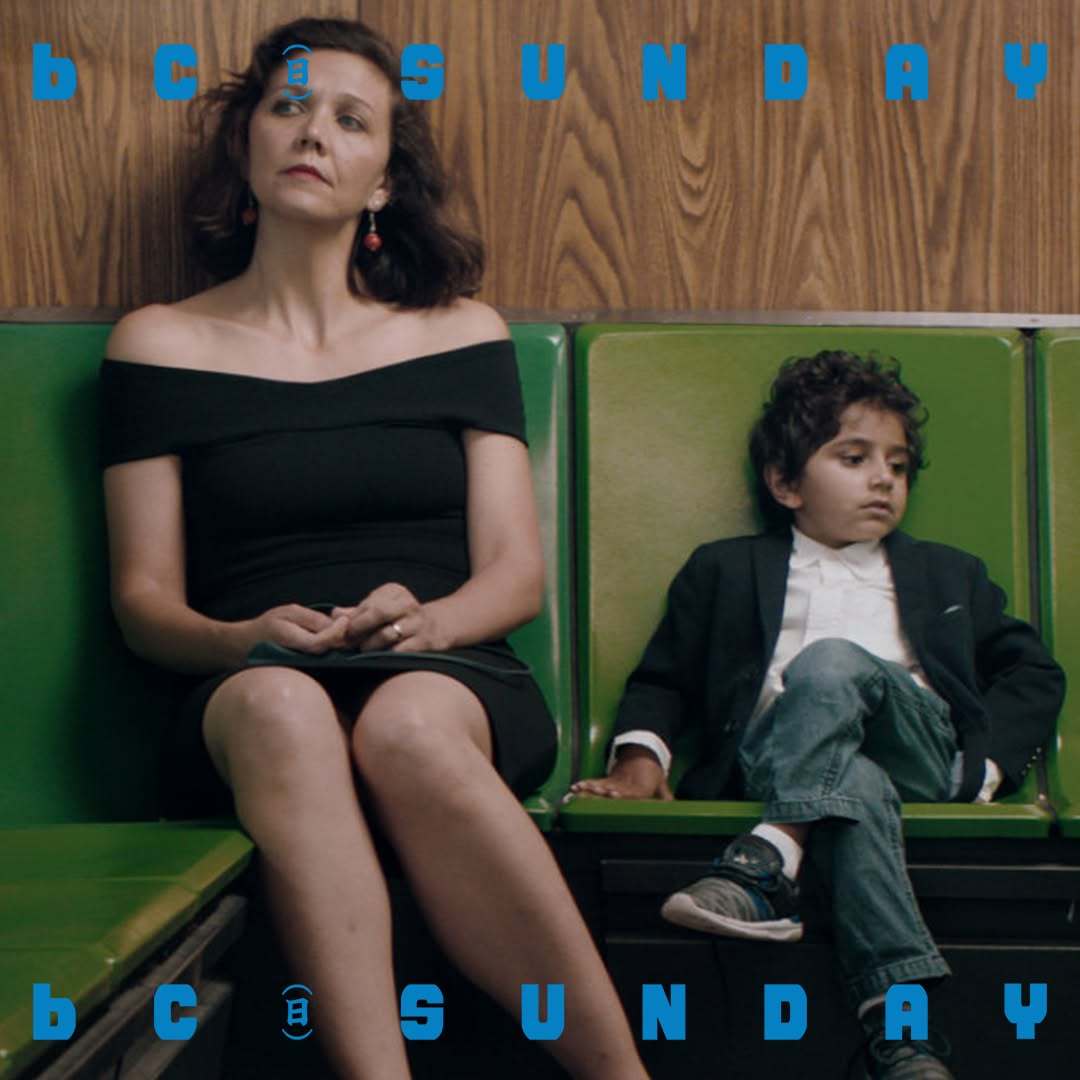 香港影讯 bcSunday · 七月主题放映 ——握笔的人 𝐓𝐡𝐞 𝐎?