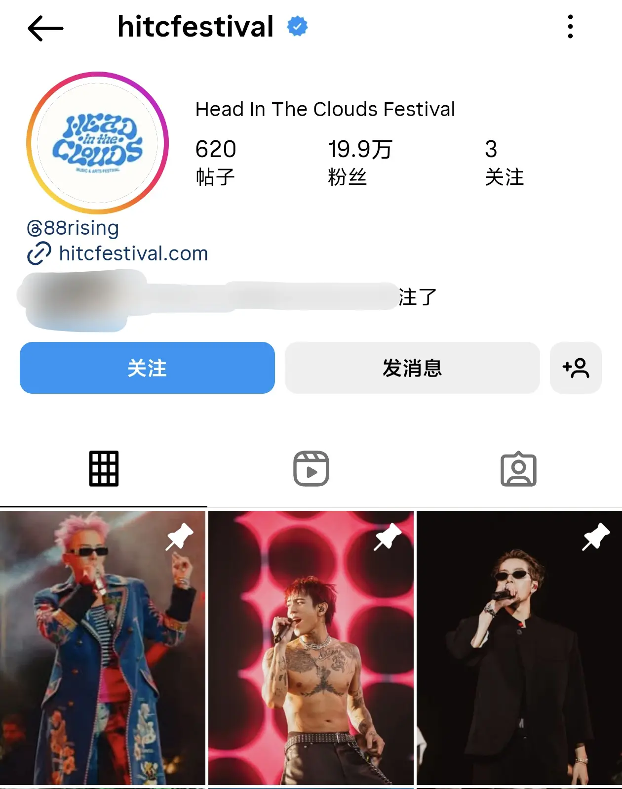 官方置顶gogogo✌️😌。