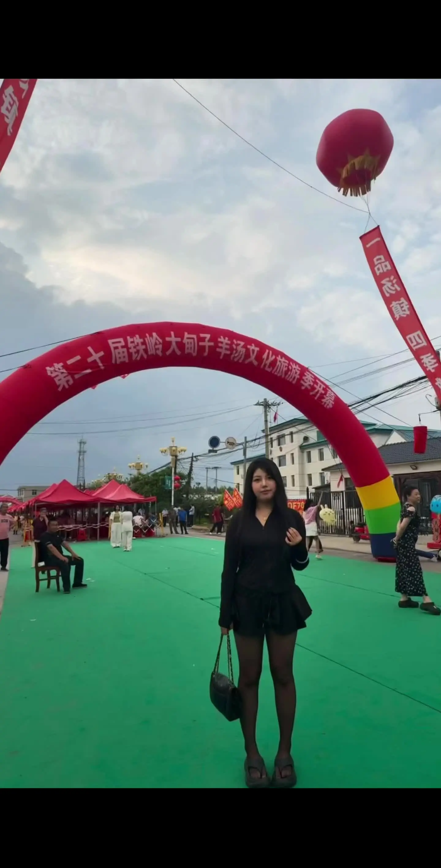 什么时候来我们大甸子啊 请你喝 希望家乡越来越好～