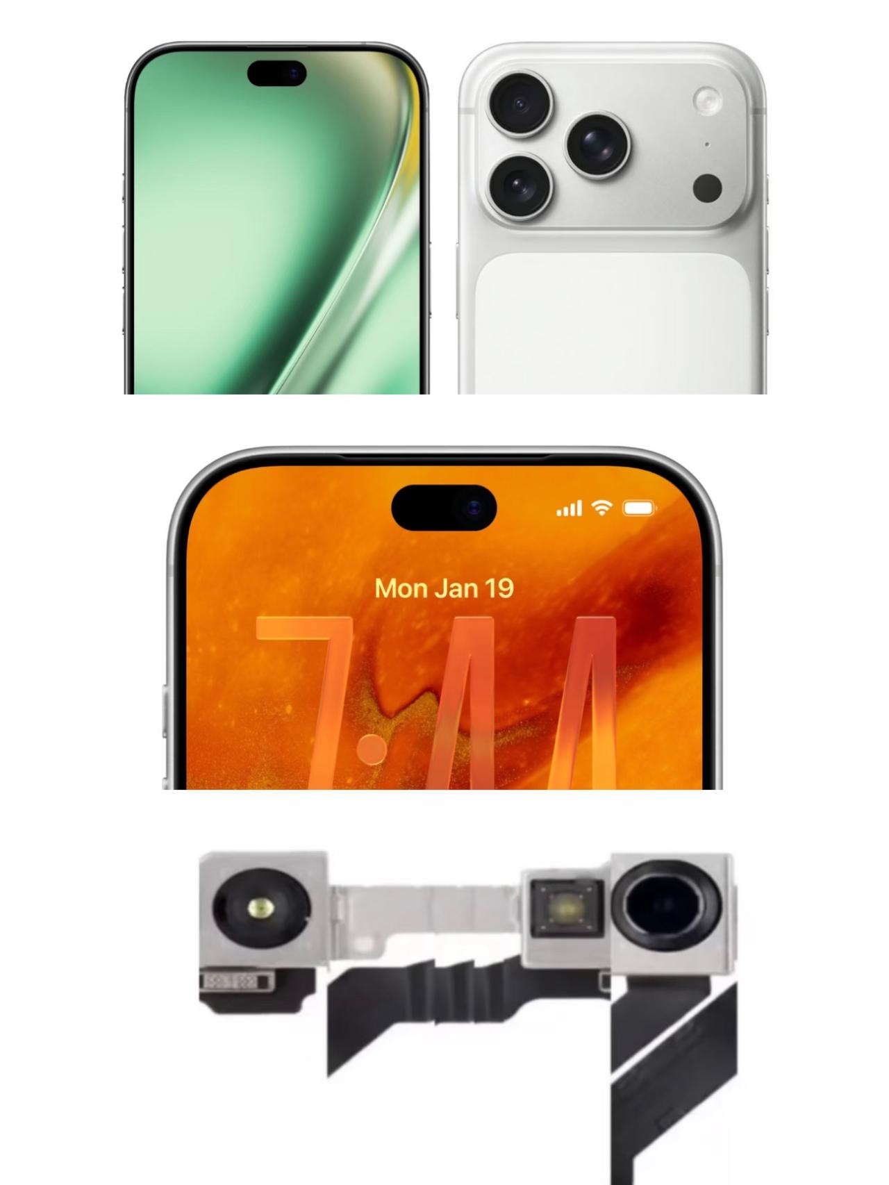 网传iPhone18 Pro左挖孔竟是大乌龙，这下全被耍了😱

最新爆料实锤，