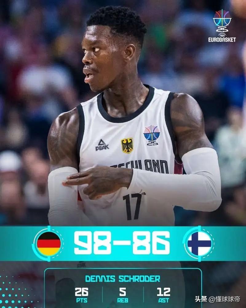 绝对能进NBA名人堂了，施罗德成为了FIFA最强大杀器！

在德国与芬兰的比赛中