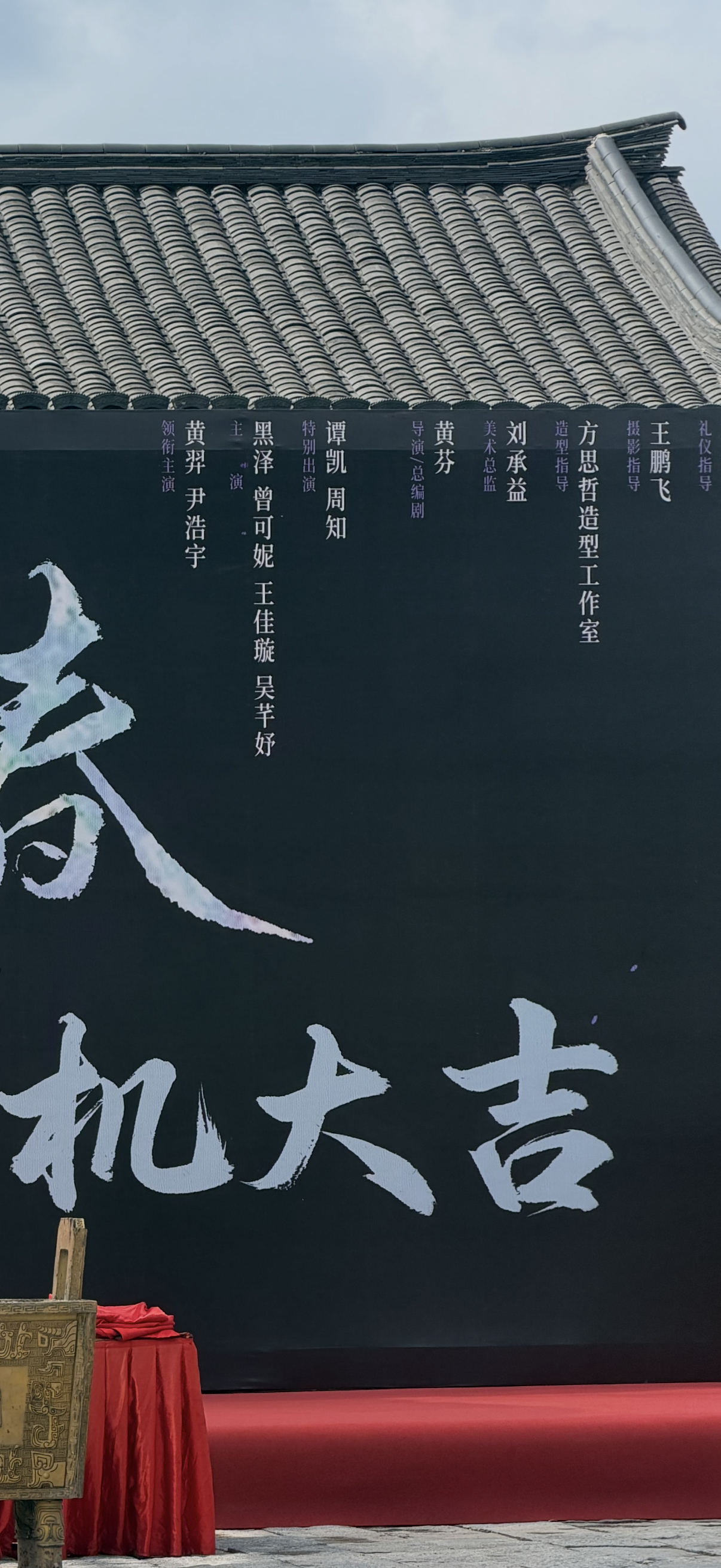 可以可以 