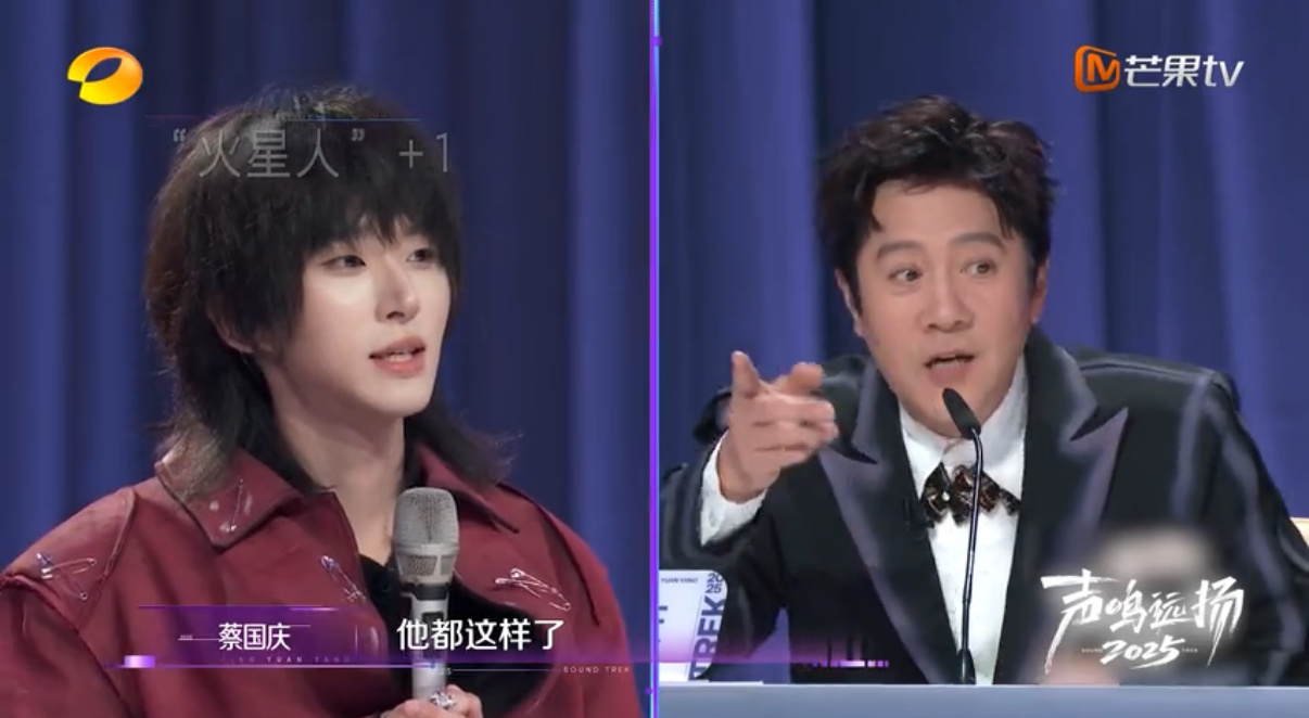 蔡国庆说萨顶顶阿云嘎太着急了在声鸣远扬预选赛首播节目中，选手何亦可演唱风格和华晨