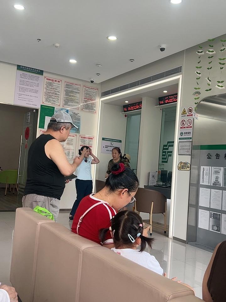 一提午休，跟打了鸡血一样，谁不让午休跟捅了你们腚眼子似的，什么我们也是人我们也有