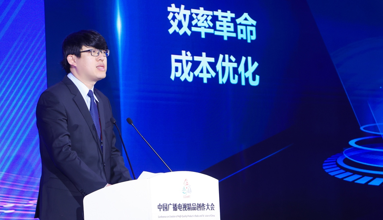 快手科技高级副总裁马宏彬：以新质生产力服务影视创作高质量发展