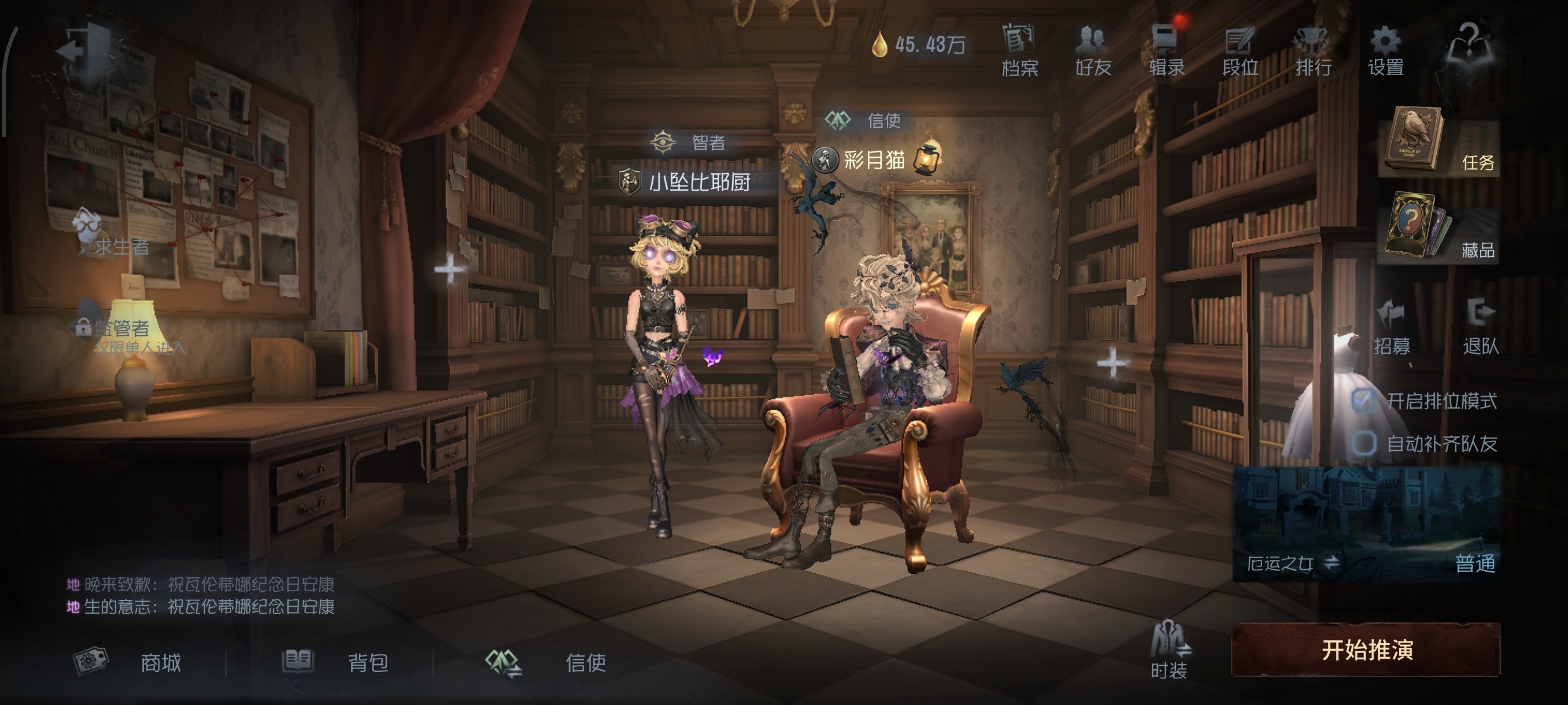 小伙爱玩手坤 
