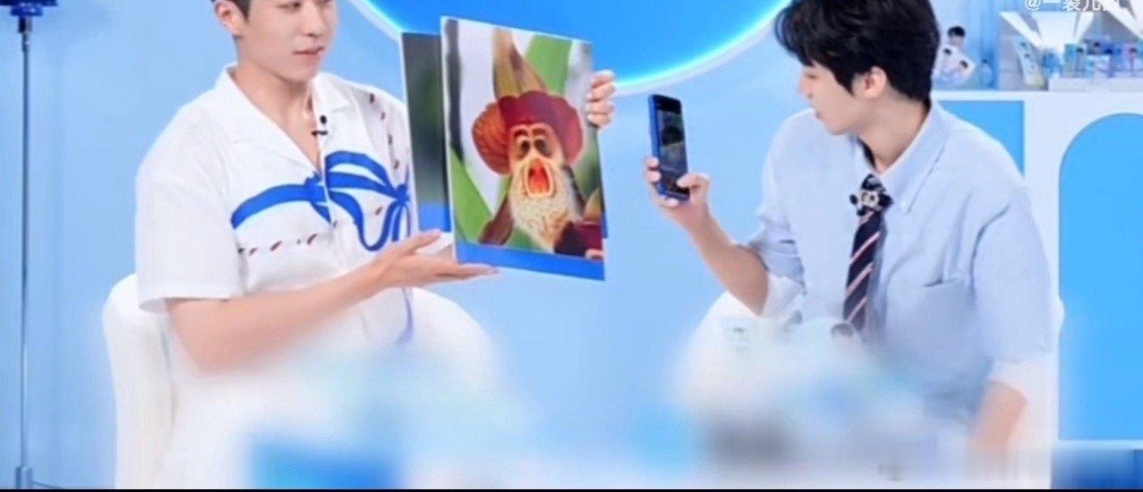 王俊凯被植物迷了眼王俊凯在线科普，这么神奇的植物我也是开眼界了[喵喵]王俊凯[超