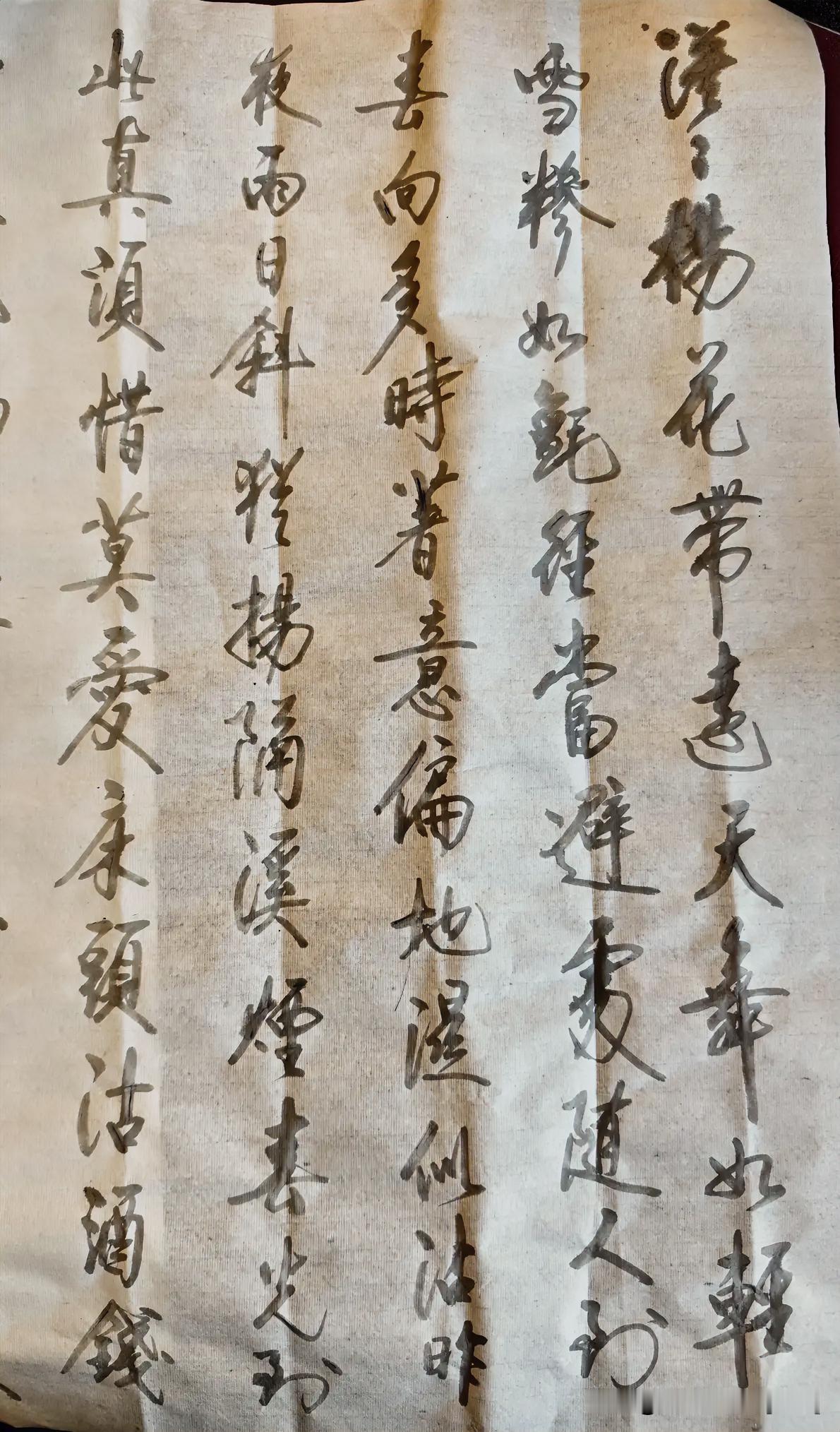 古风书法，诗意盎然，雅致雄浑，韵味悠长。晒一晒近期的书法作品