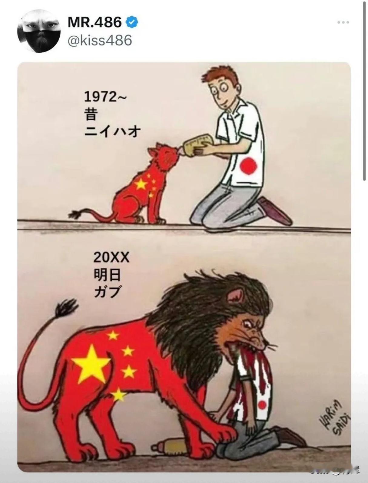 这就是很多日本人觉得中国的反制极其无理的原因
从去年11月份一直到现在为止，我国