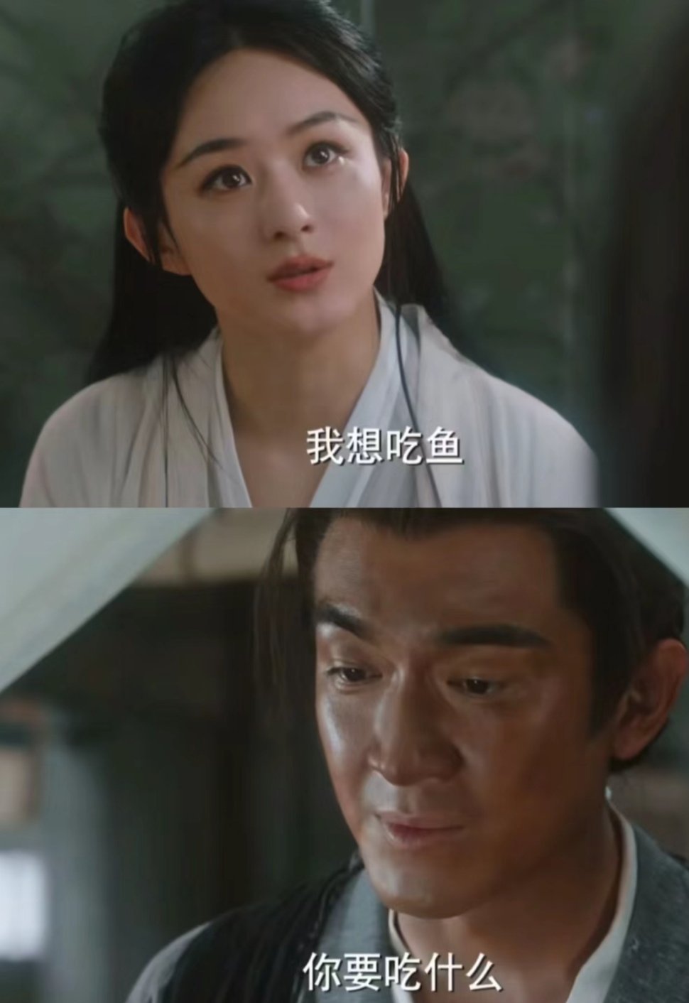 #龙王马屁拍在马腿上# 龙王很努力地在拍行止马屁，可惜方向错了。行止要吃的鱼你给