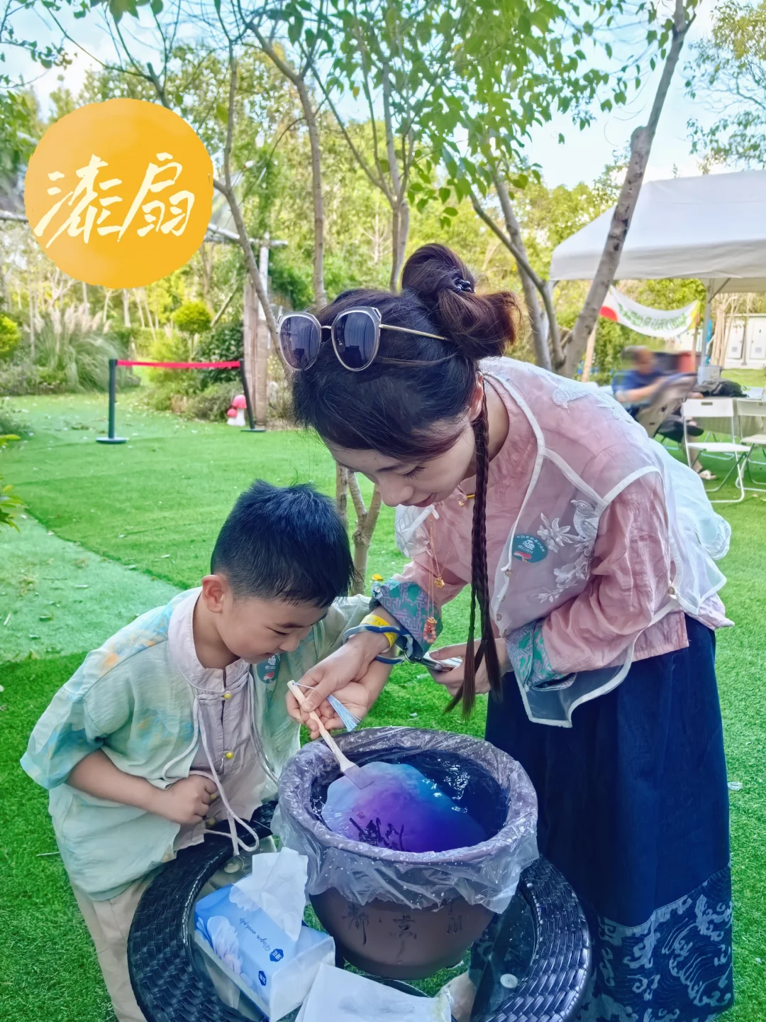 中秋快乐🌕今天做个采蘑菇的小男孩吧🍄