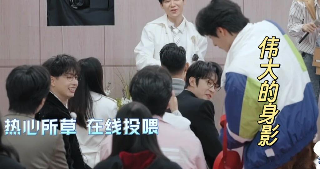 古有孔融让梨今有文韬分果笑不活了谁整的孔融让梨文韬分果！名学9年会文韬分水果这波