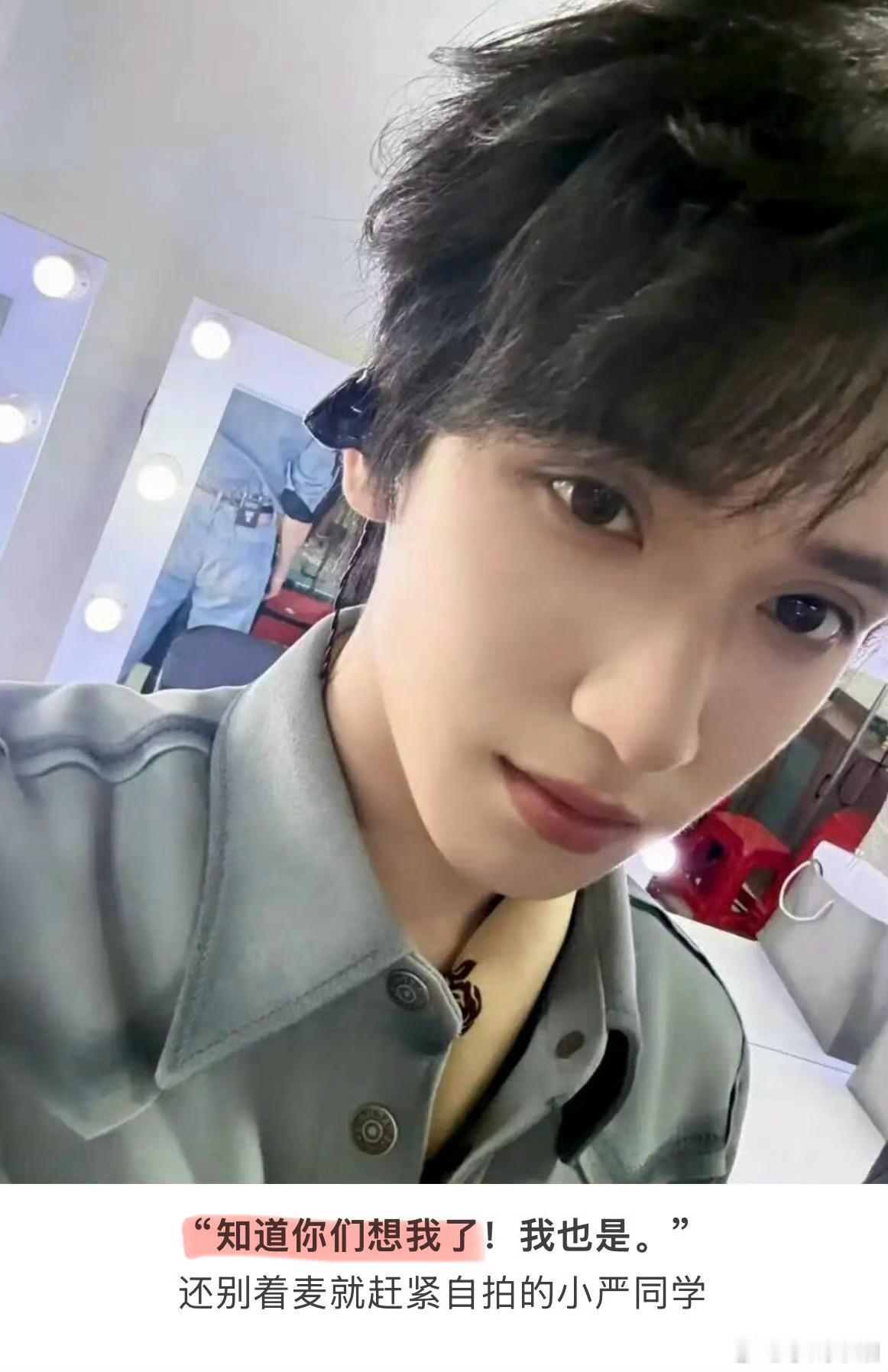 “谢谢你们愿意看见我，接纳我的热烈，也包容我的沉默” 💧 没有人能平静的看完这