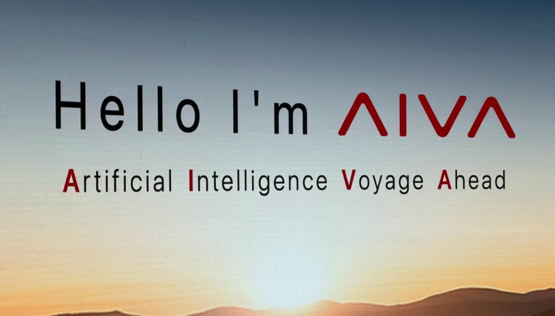 赛豆汽车的品牌 AIVA 正式发布AIVA 的意思是 Artifitial In