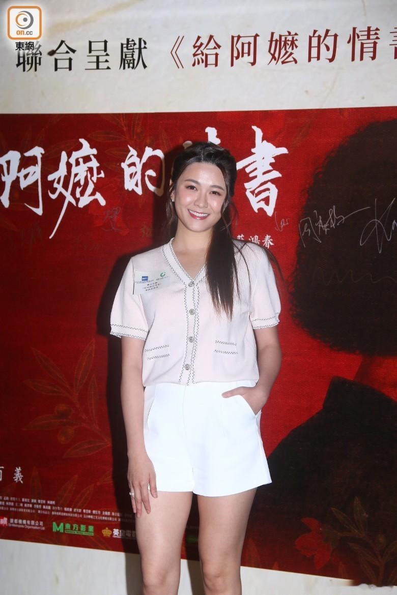 江嘉敏 【东网】江嘉敏同TVB夹期宣传艺人、黄嘉乐及庞景峰等晚上（3日）出席电影