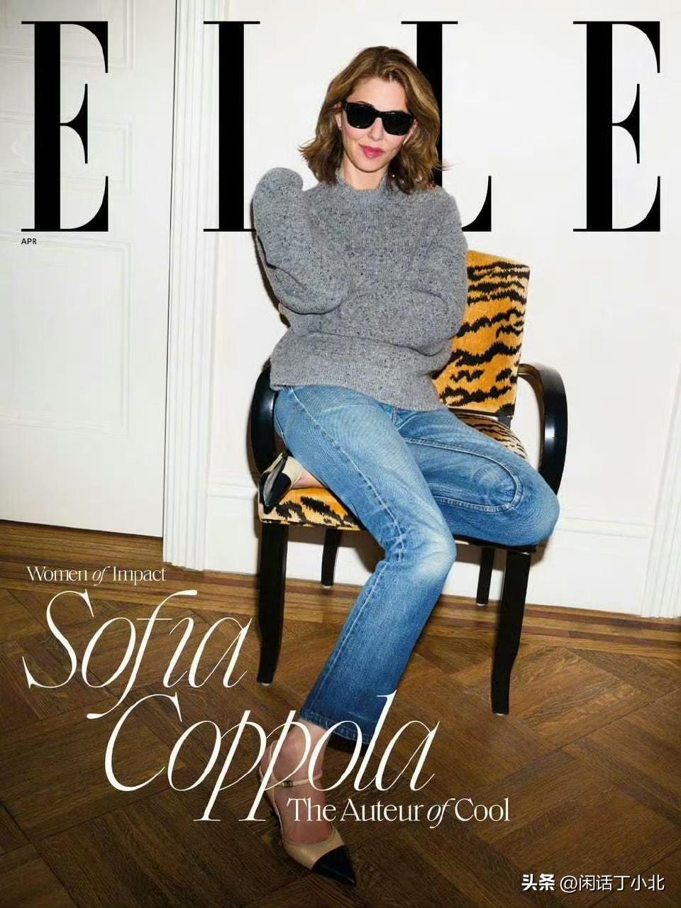 外娱资讯，导演索菲亚Sofia Coppola近日为时尚杂志《ELLE》拍摄了美