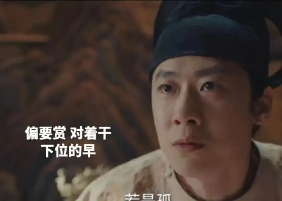 《太平年》刚放出首支预告，弹幕里全是“终于等到白宇演古装”这回他演的是北宋少年将