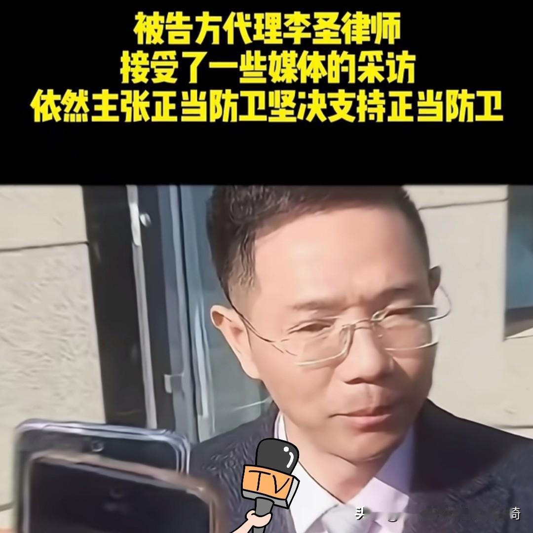 大反转！
山西长治狗主反杀案
谁能想到居然被律师挖出DNA铁证，直接颠覆了之前的