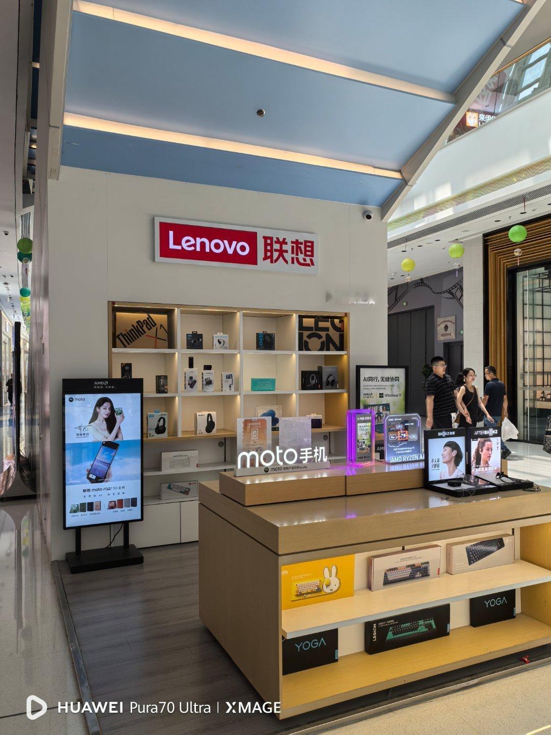 #不插电用一天的笔记本#YOGA Air 14s骁龙AI元启今天正式开卖了。昨天