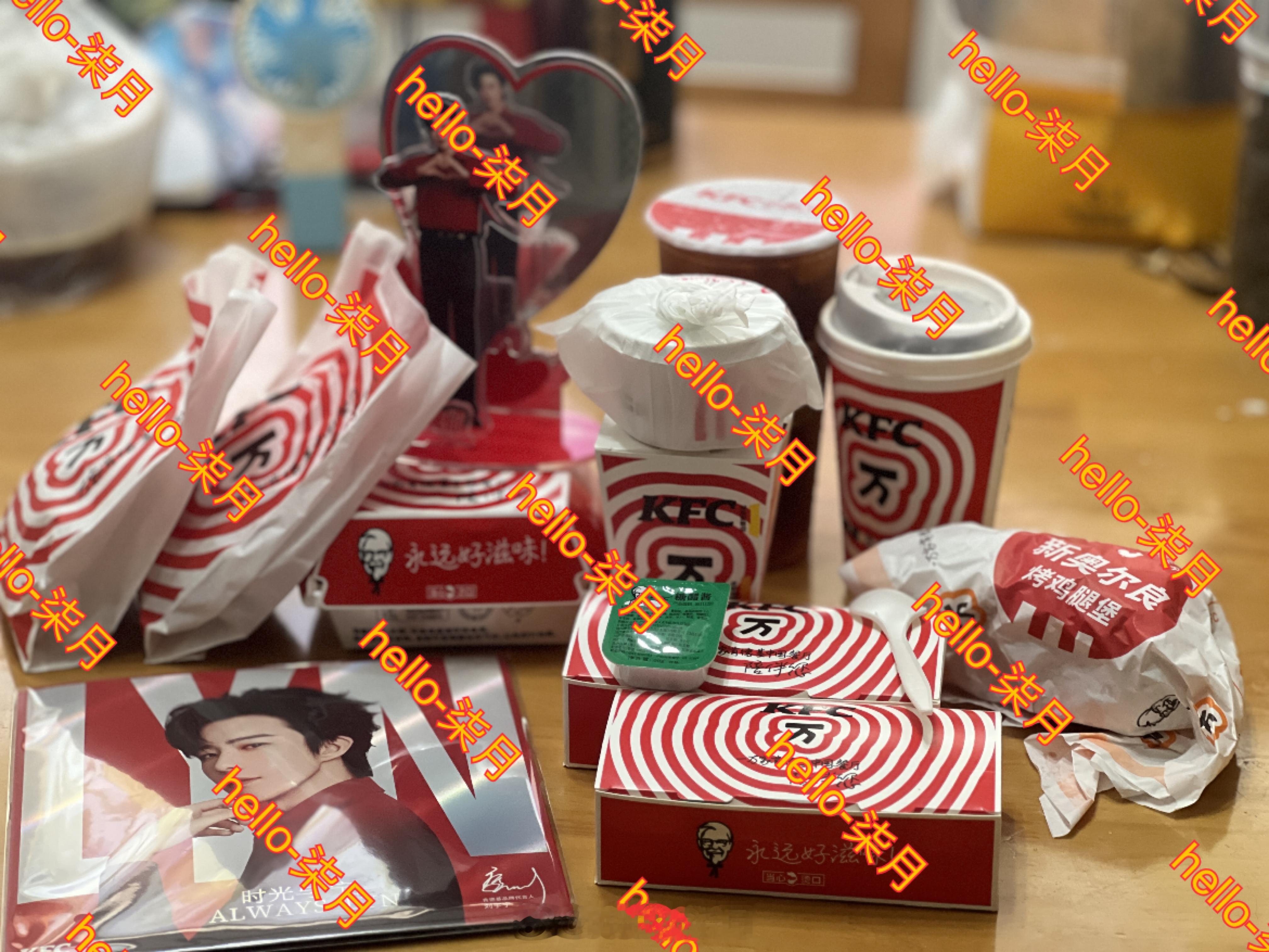 摩登兄弟刘宇宁肯德基品牌代言人﻿﻿  宁的肯德基宅急送已送达！代言人超帅，周边很