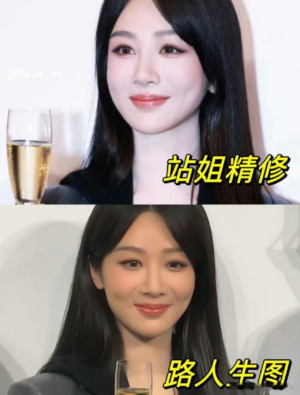 现在的杨紫真的好漂亮呀 ​​​
