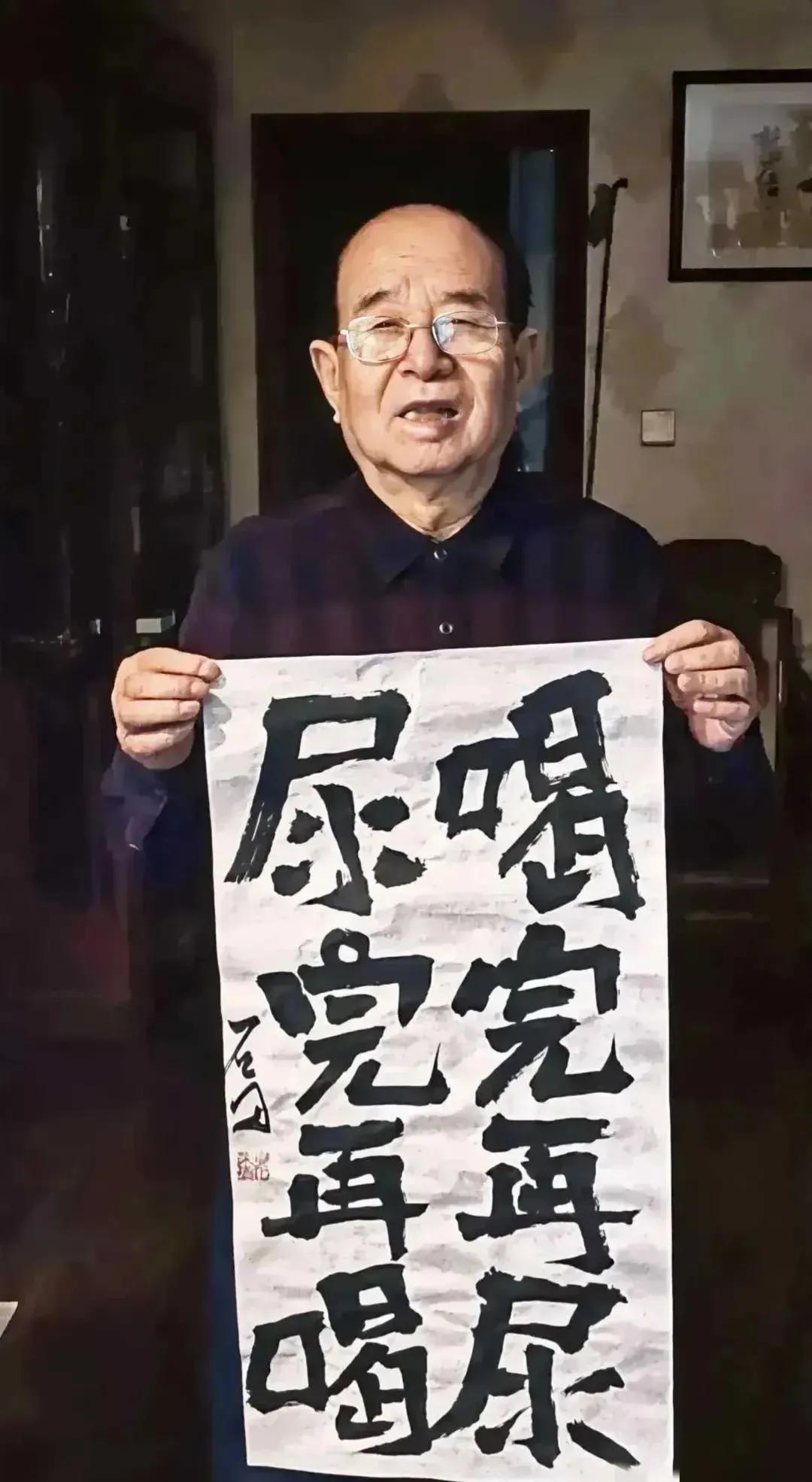 大师