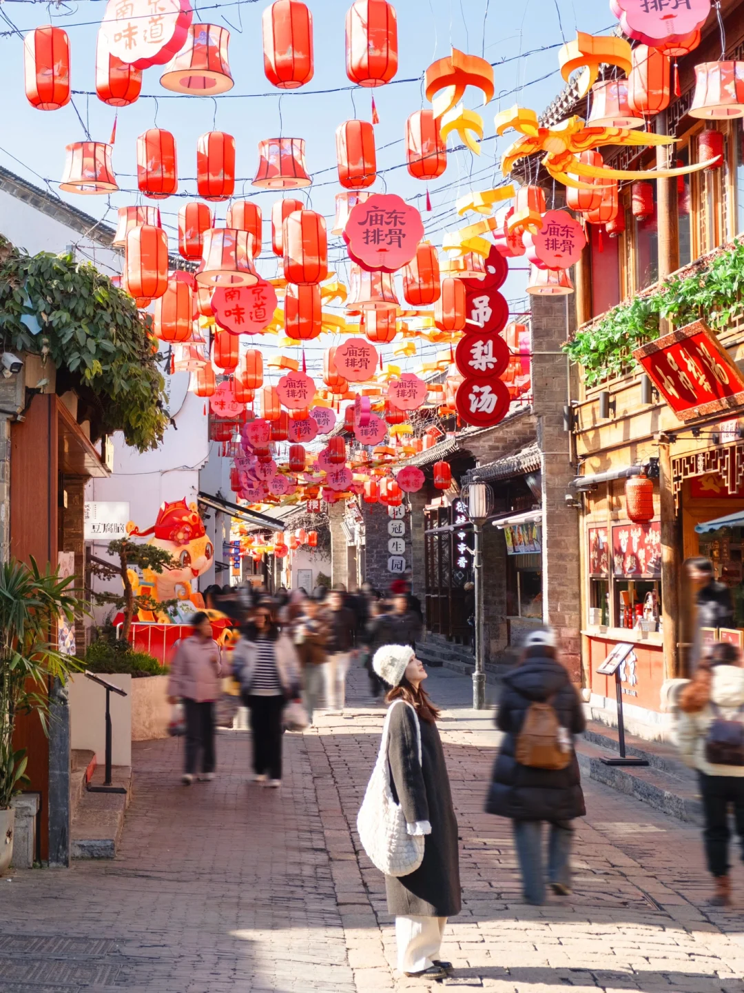 来南京一定要逛📍老门东（土著版实用攻略）