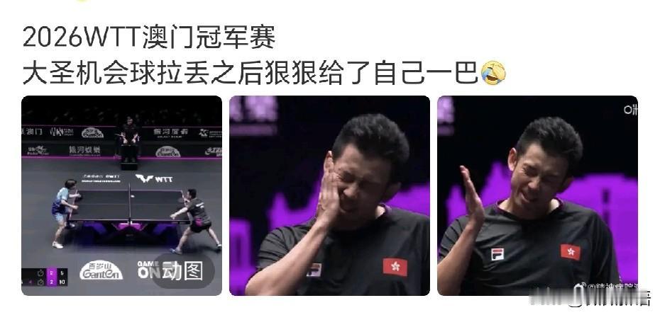 黄镇廷3-2宇田幸矢，晋级男单16强。
黄镇廷这两年打的真不错，尤其是男双，儿女