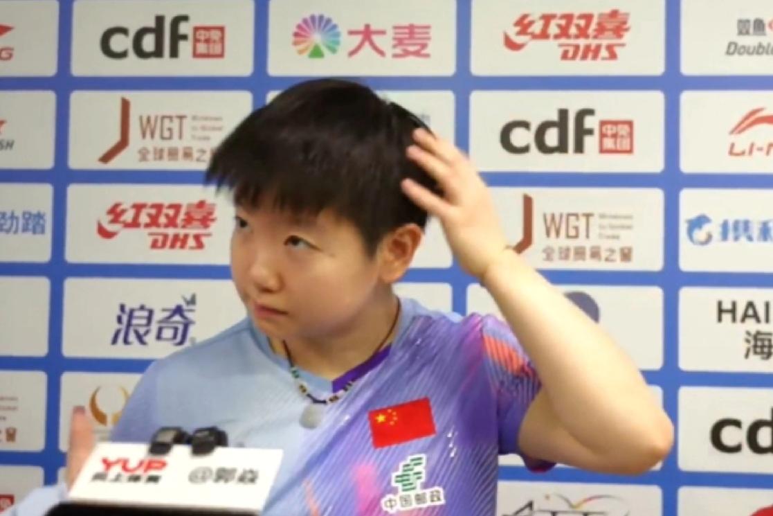 亚洲杯八分之一决赛王艺迪VS王曼昱
这是国乒女单正赛第一轮唯一内战
二王相争，谁