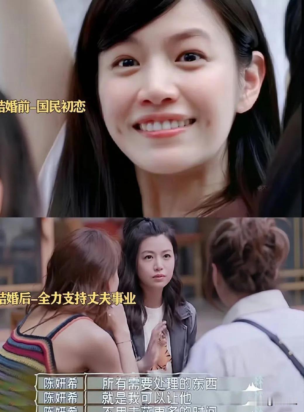 当年的“过儿”和“姑姑”真的是甜到齁死人啊！

考古过双陈婚礼的姐妹应该都记得那