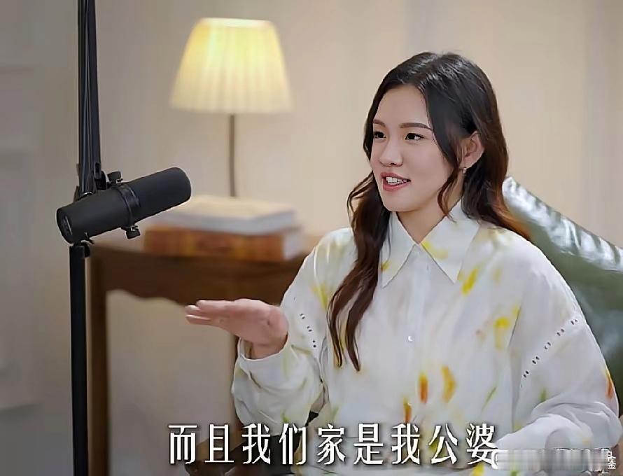 谢依霖人间清醒！谈公婆带娃：有人帮你带还不花钱，别既要又要还要谢依霖说自己出来工