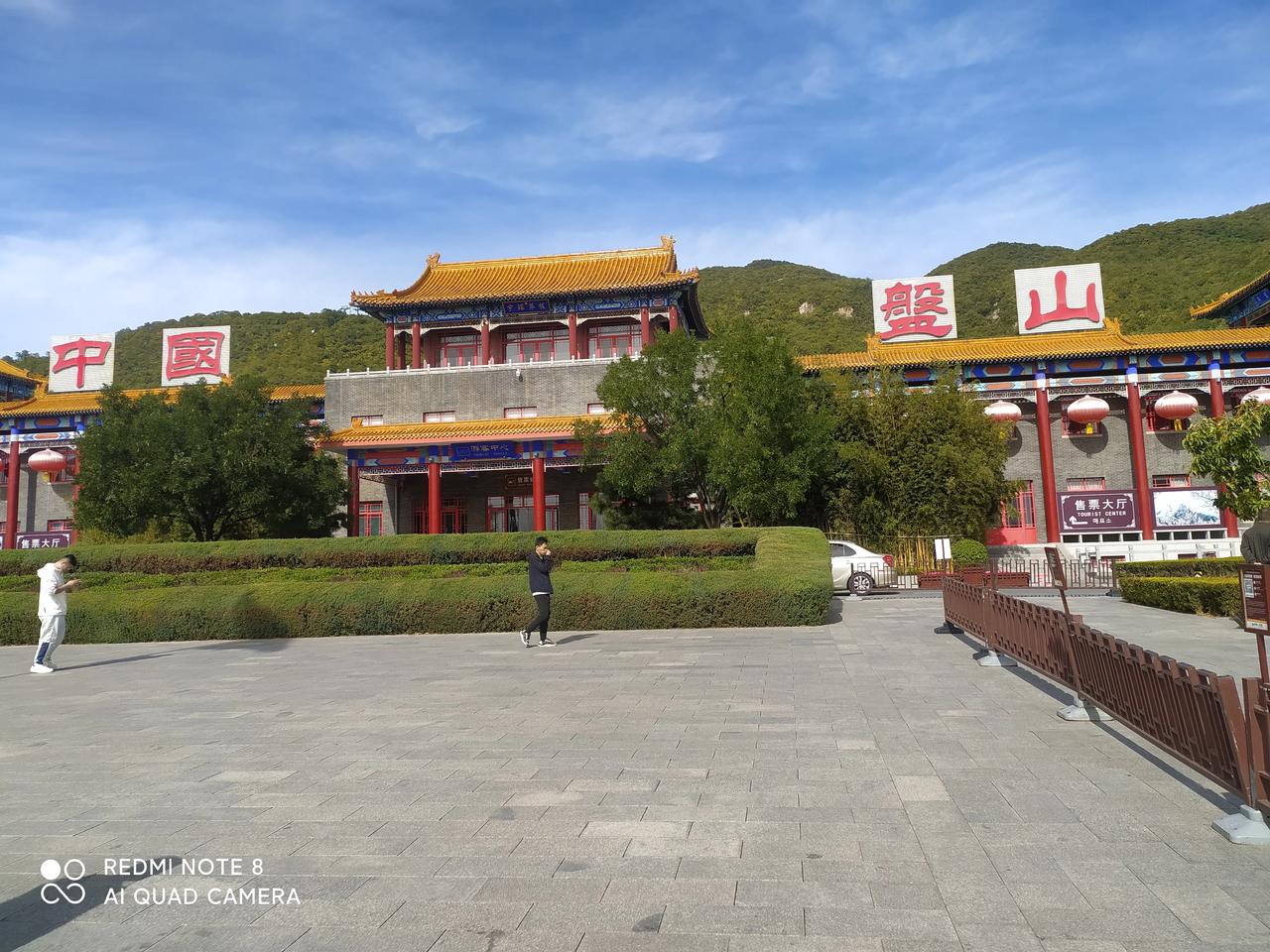 出去放风[笑哭]