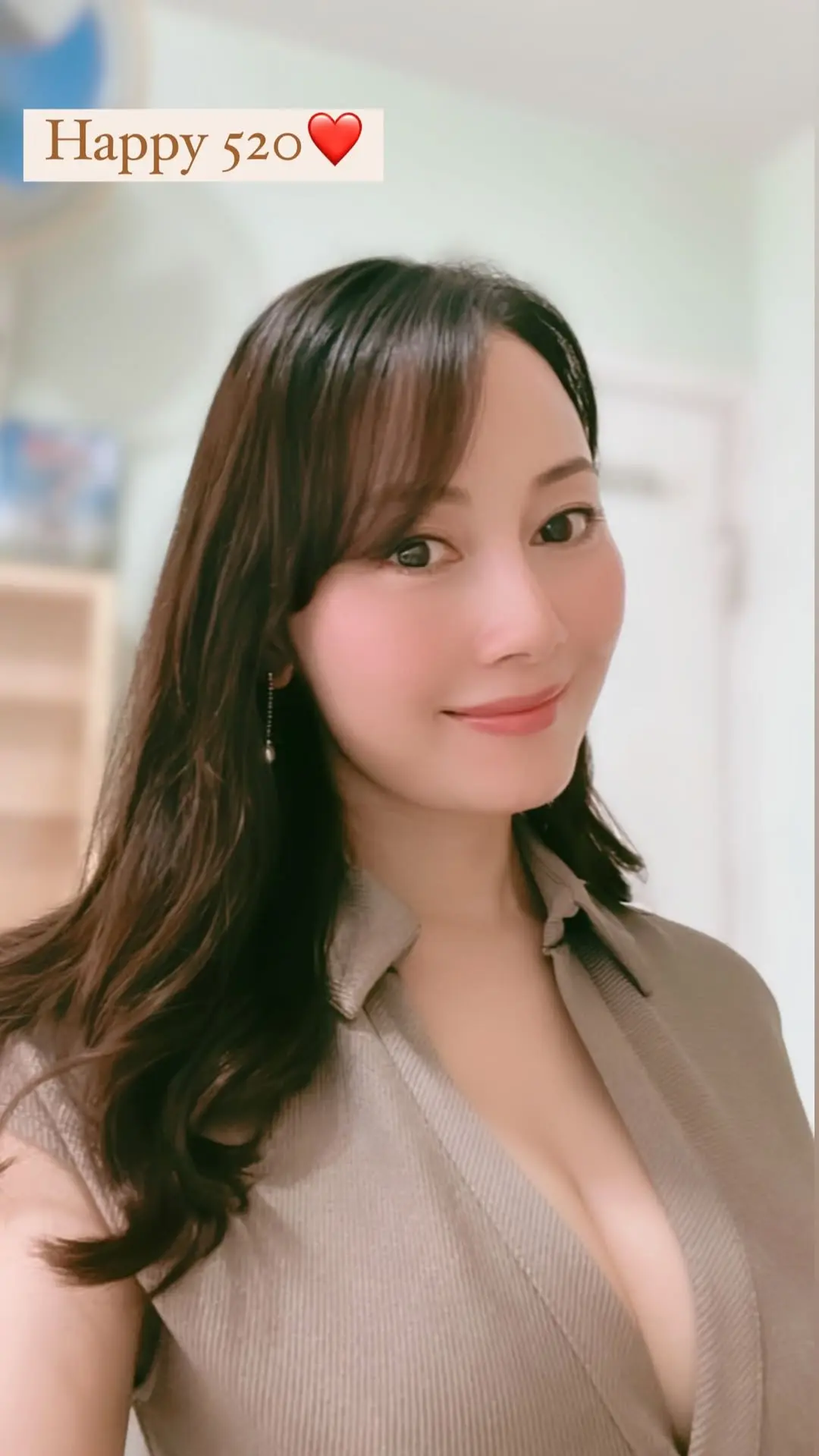 袁嘉敏的520。