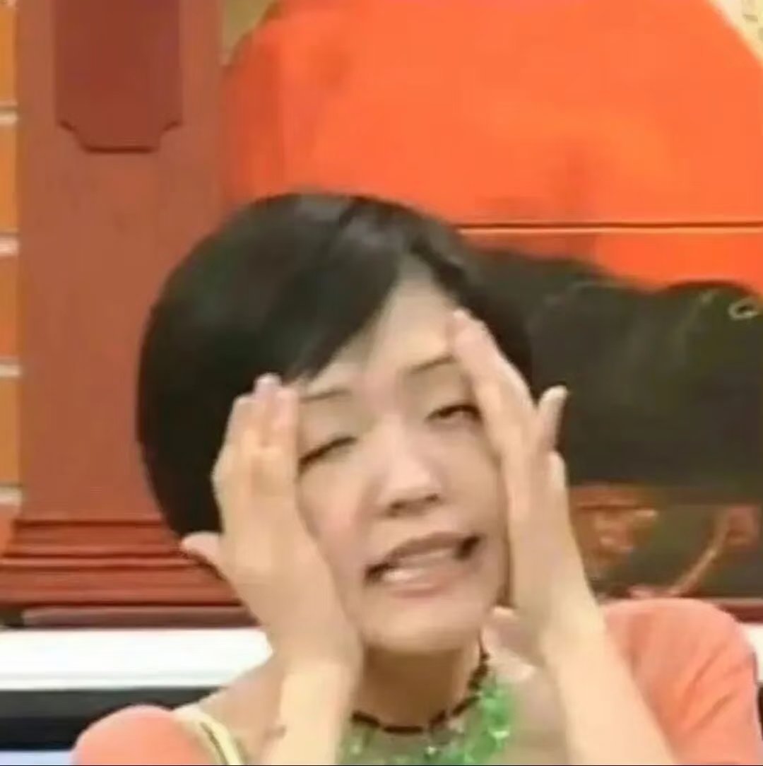 依旧是“我今天不帅吗”✖️第3次了