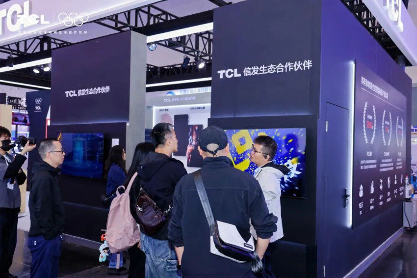 TCL亮相CHINASHOP 2026，以智慧零售引领消费数智化升级