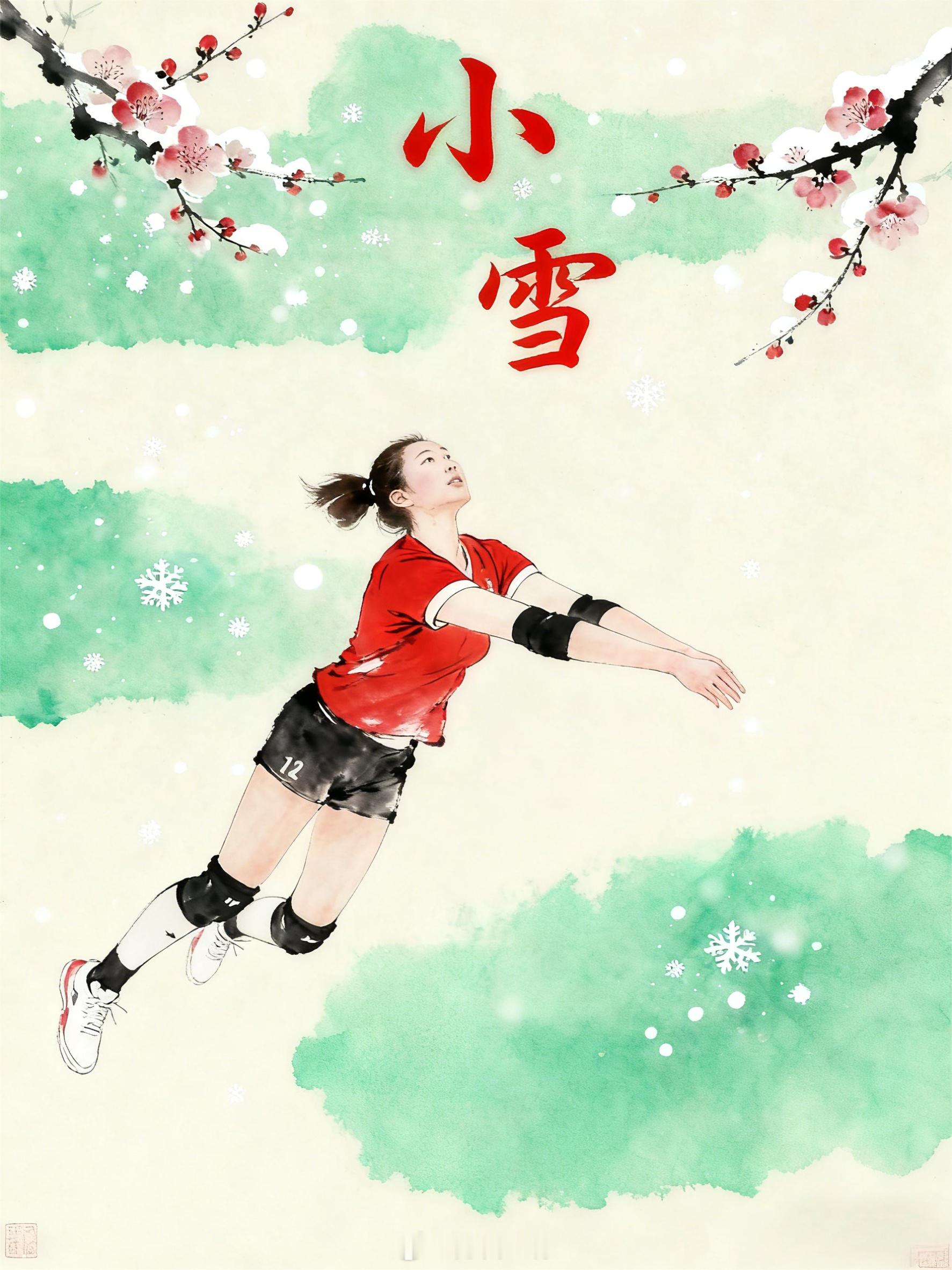 全运会顺利结束，祝福老将，期待联赛的人员变化  